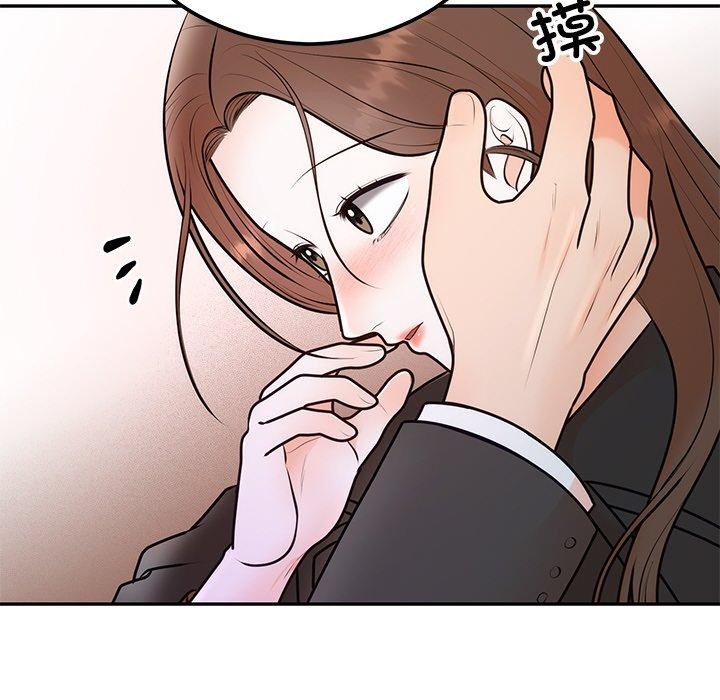 第17話