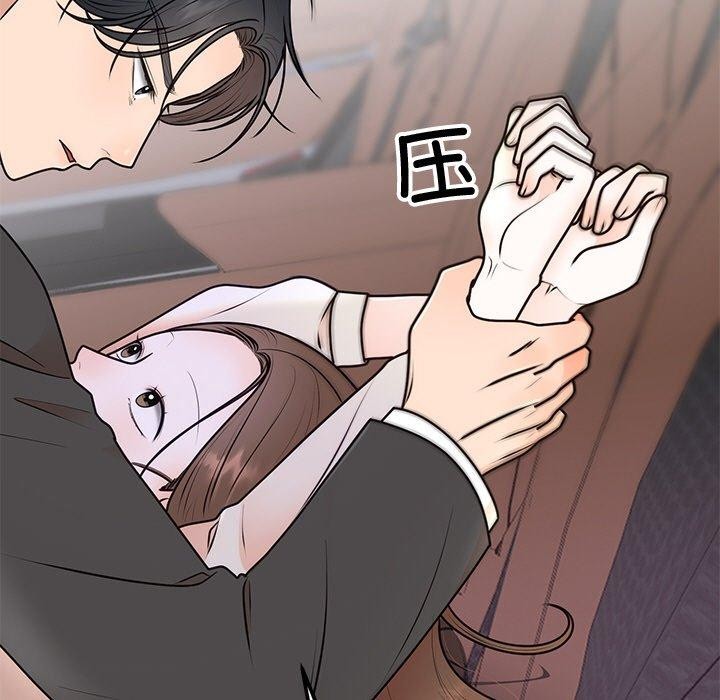 第17話