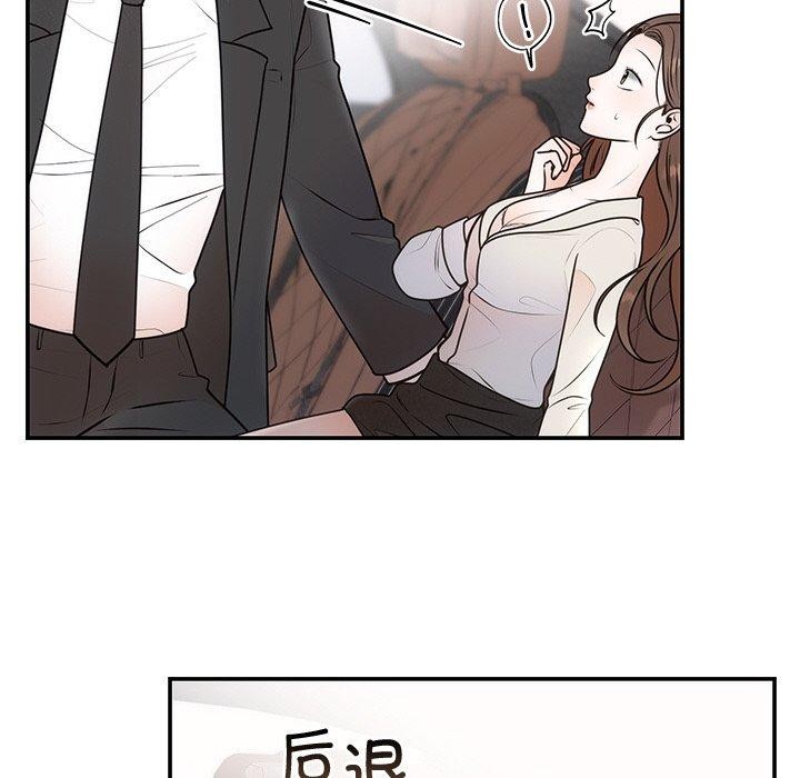 第17話