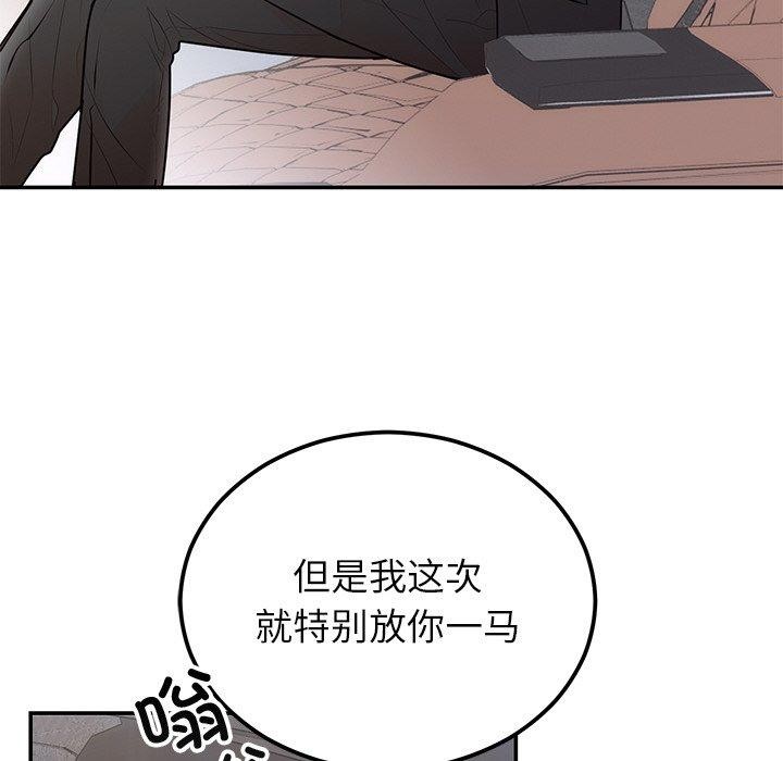 第17話