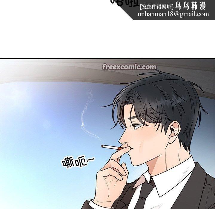 第17話
