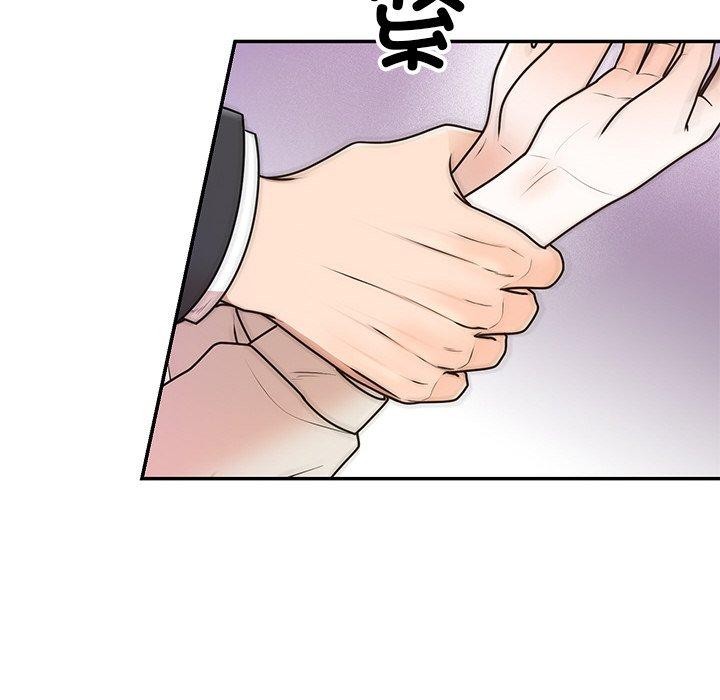 第17話