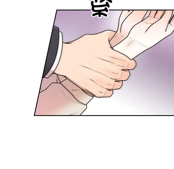 第17話