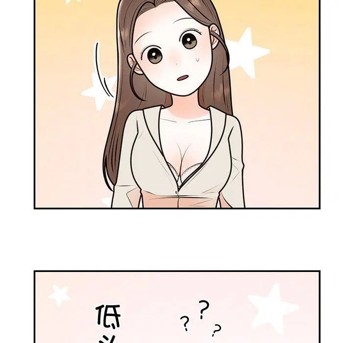 第17話