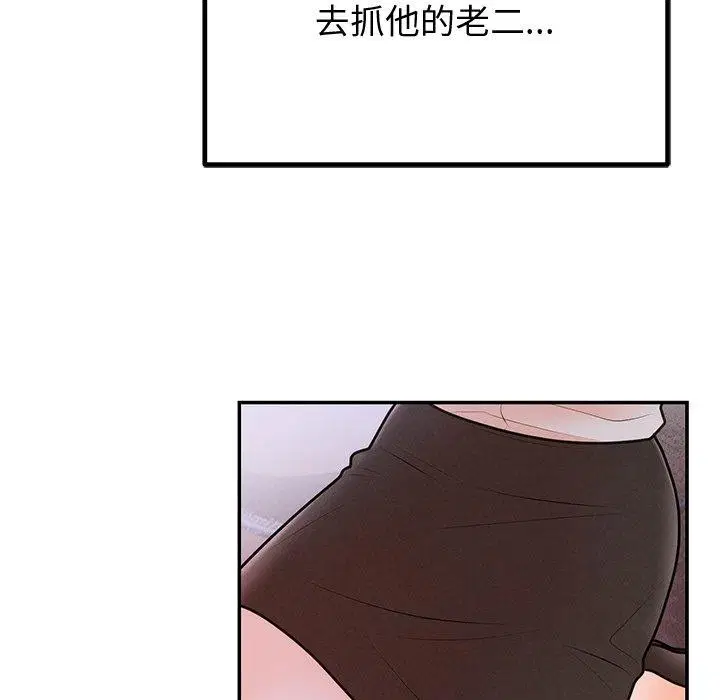 第18話