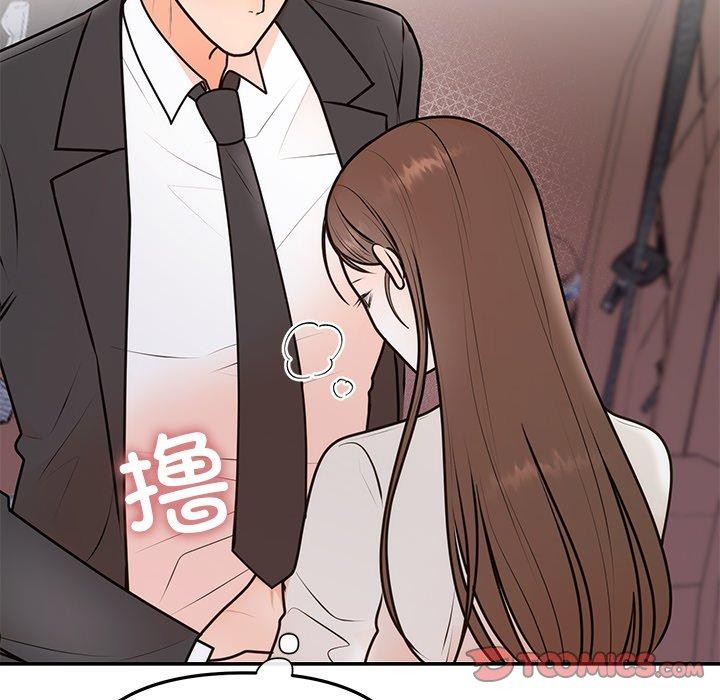 第18話