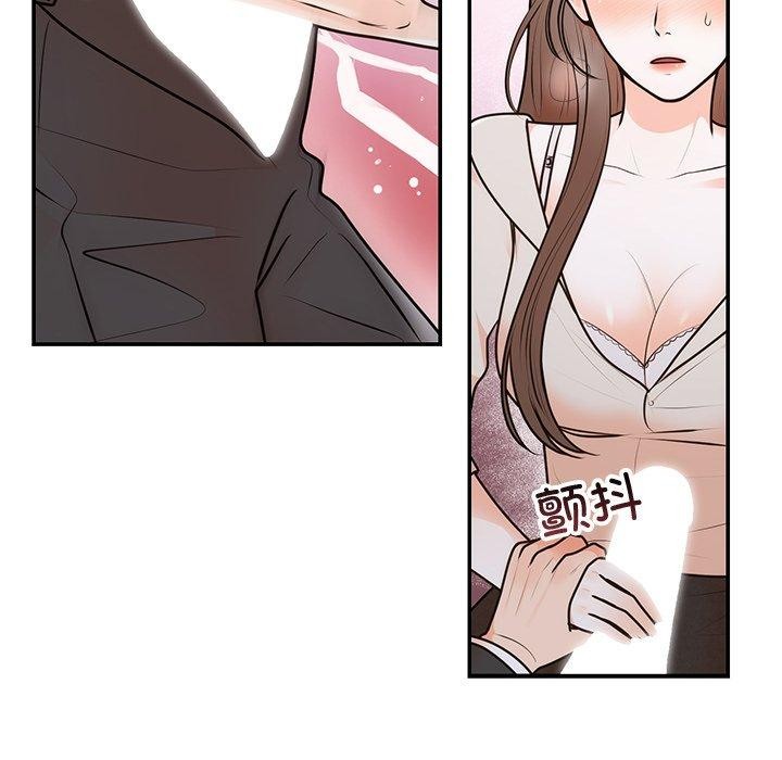 第18話