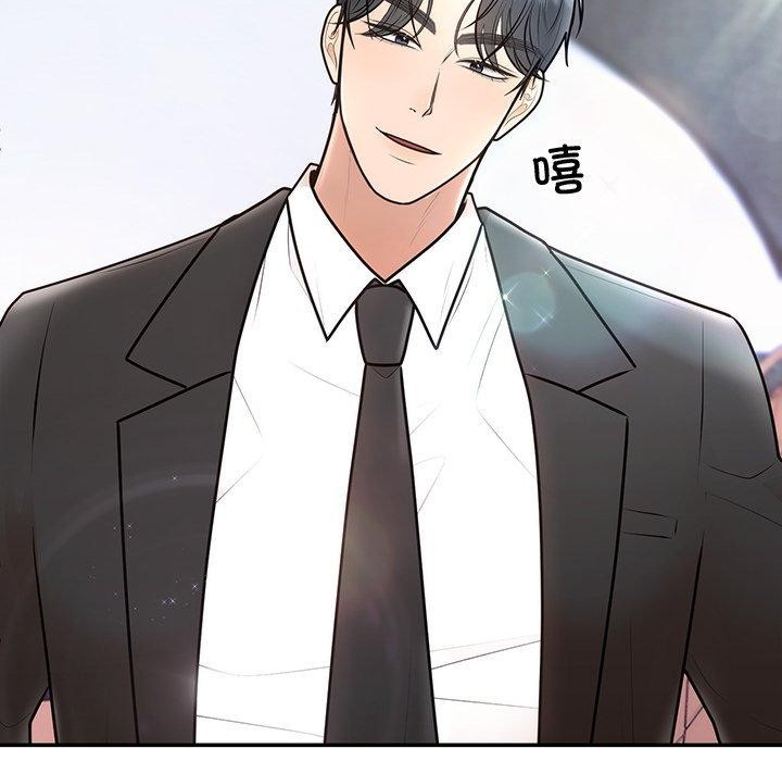 第18話