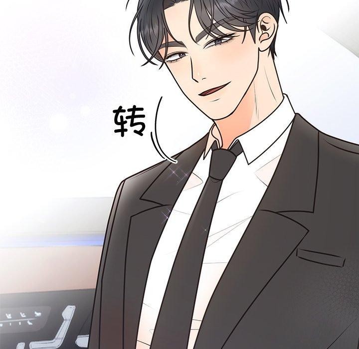 第18話