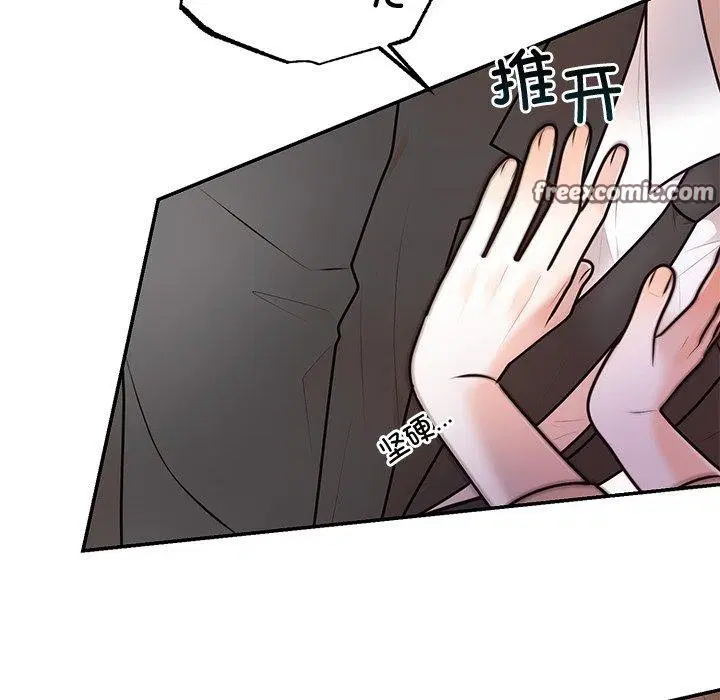 第18話