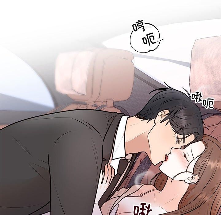 第18話