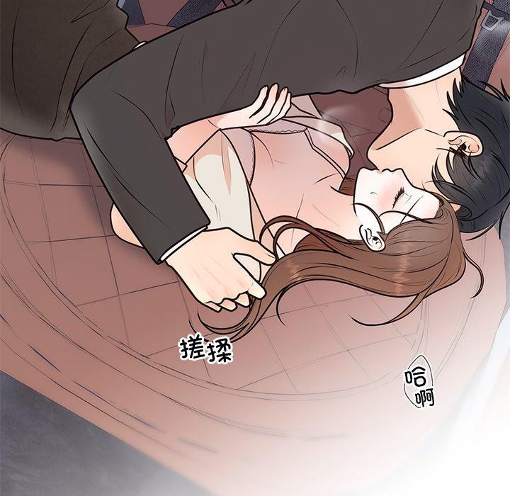 第18話