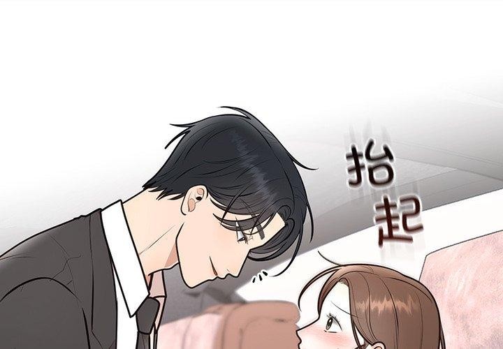 第18話