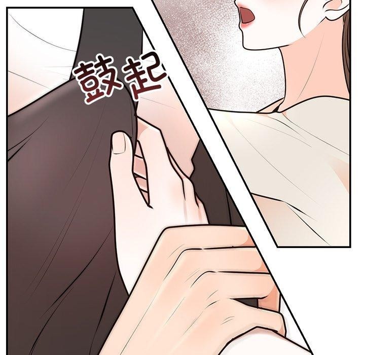 第18話