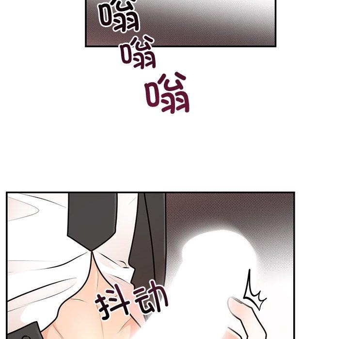 第18話