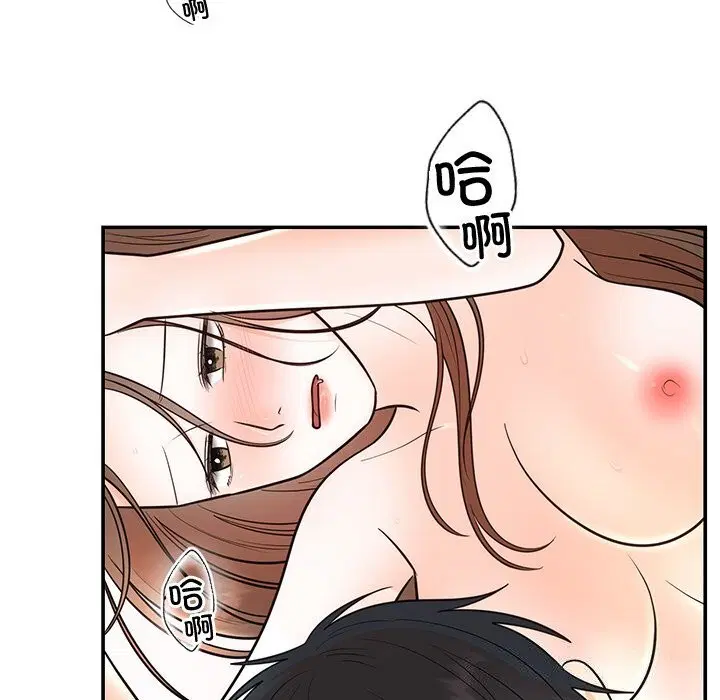 第19話