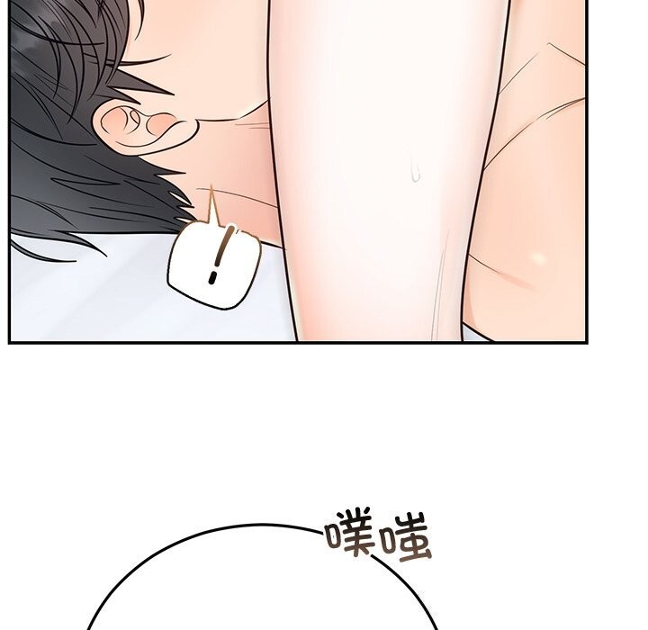 第19話