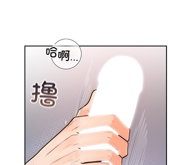 第19話