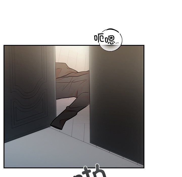 第19話
