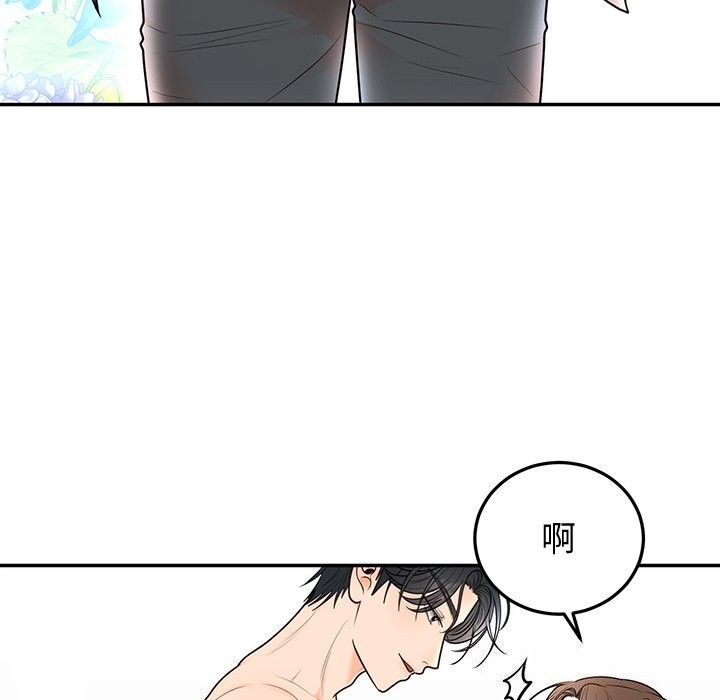 第19話