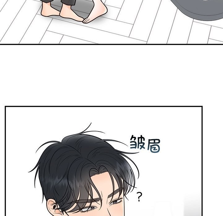 第19話