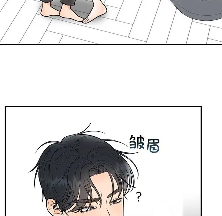 第19話