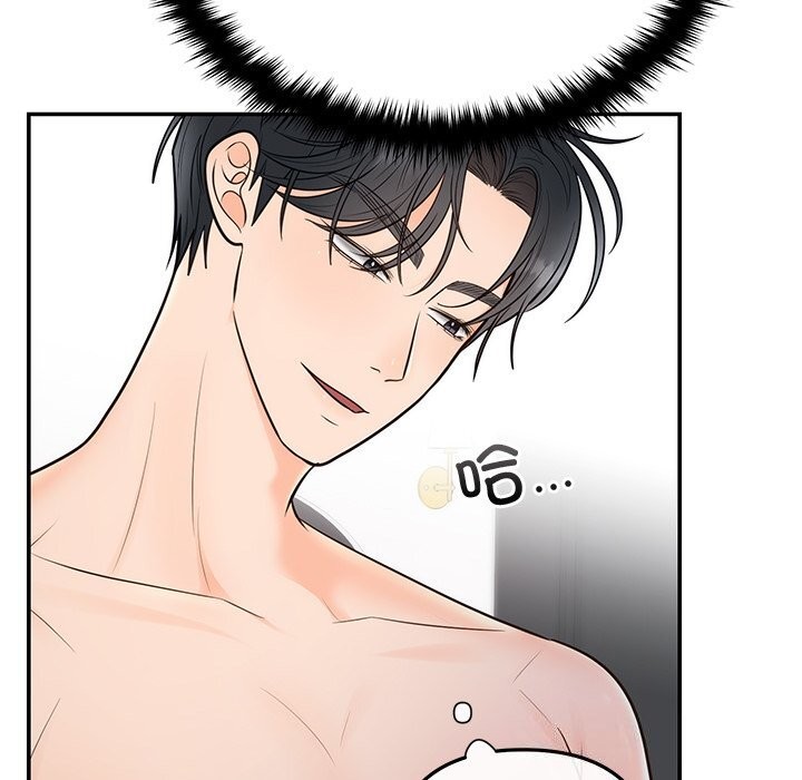 第19話