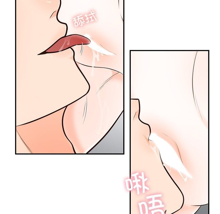 第19話