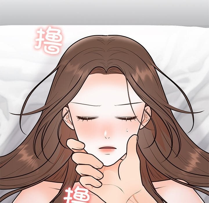 第20話