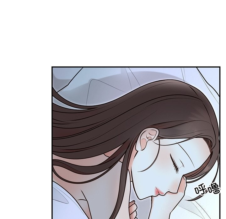 第20話