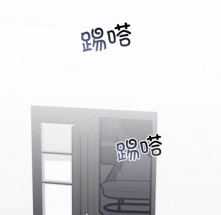 第20話