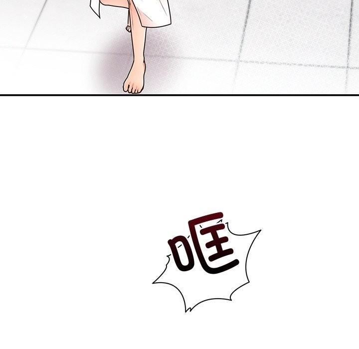 第20話