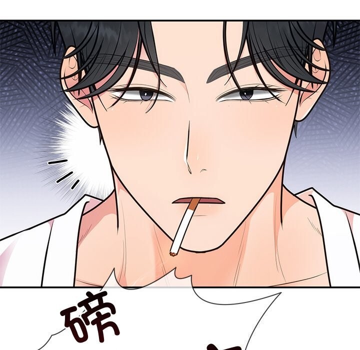 第20話