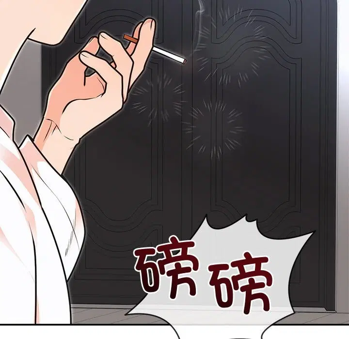 第20話