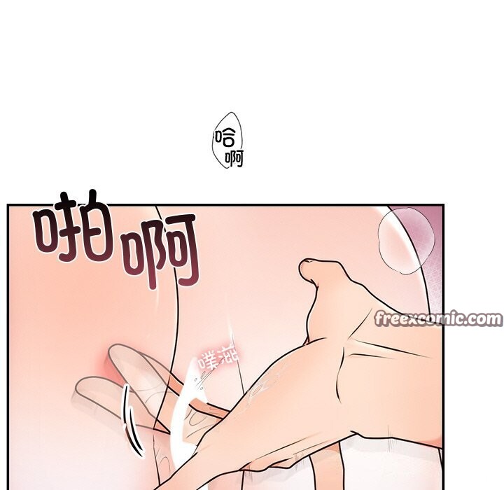 第20話