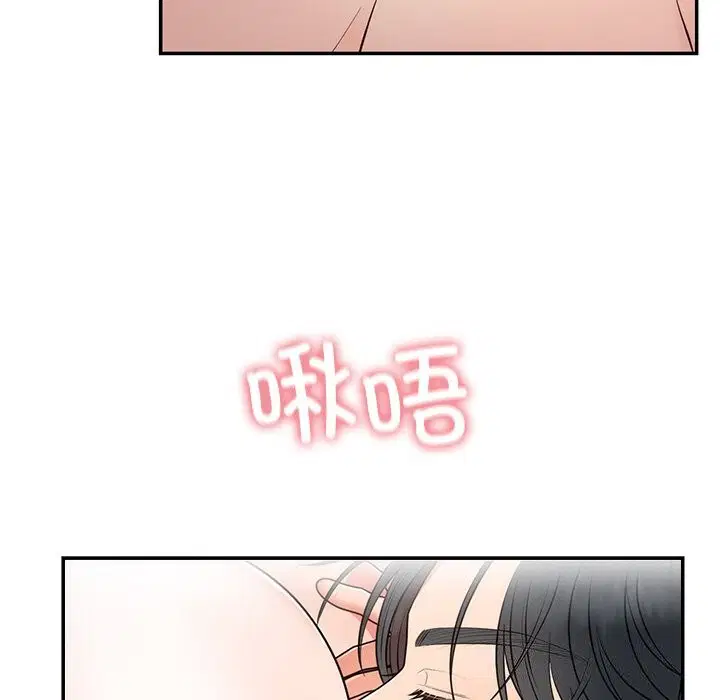 第20話
