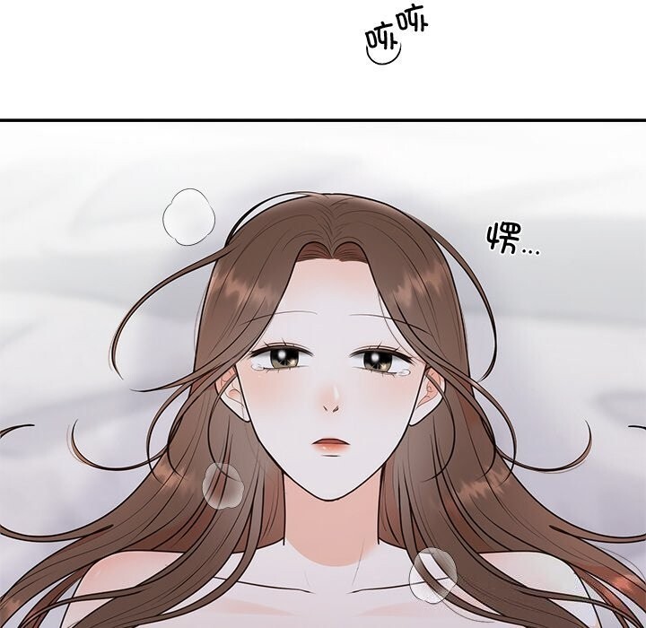 第20話