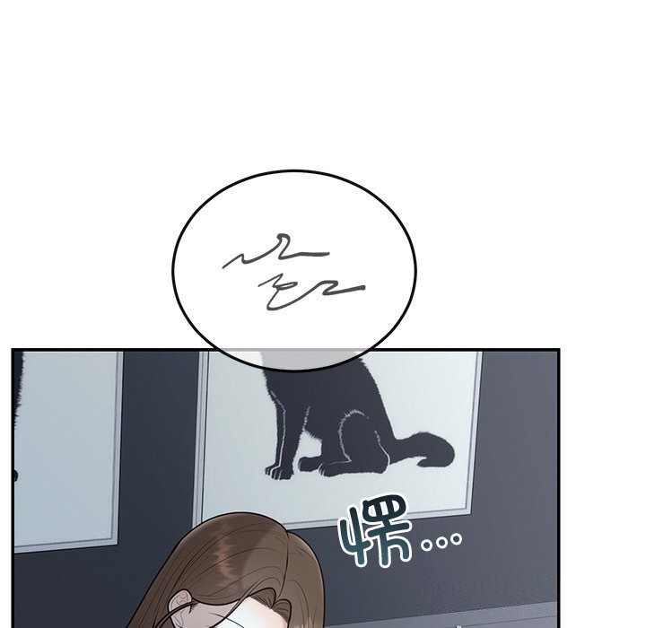 第21話