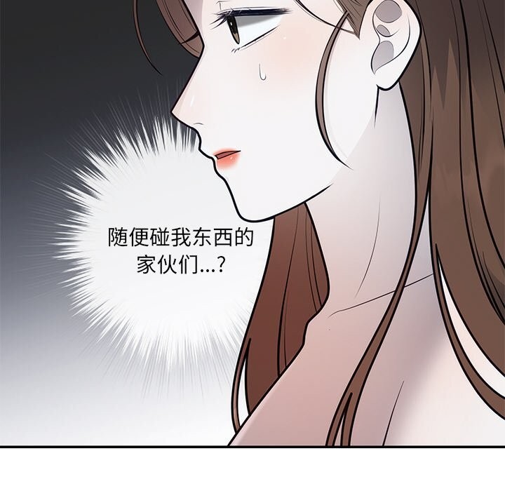 第21話