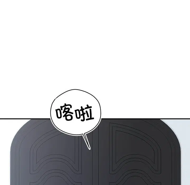 第21話