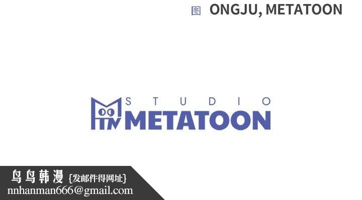 第21話