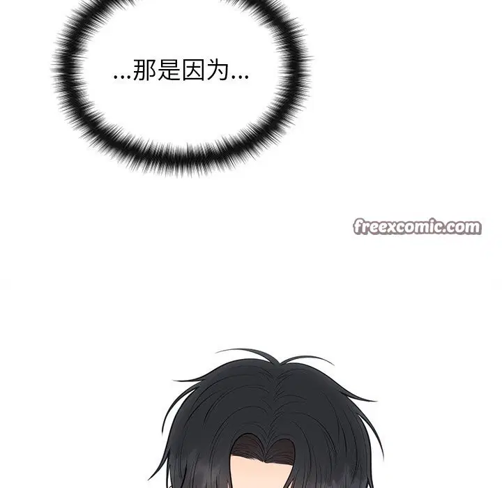 第21話