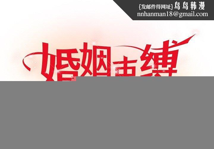 第22話