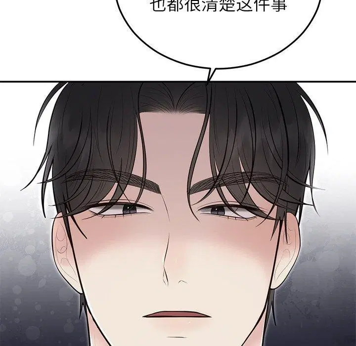 第22話