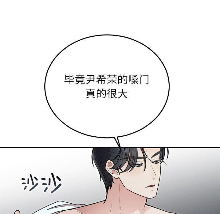 第22話