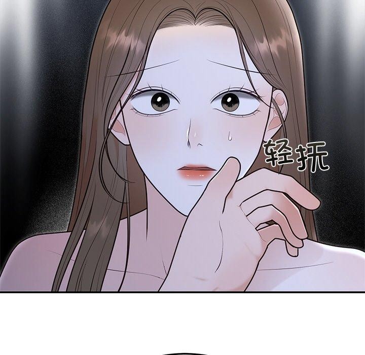 第22話