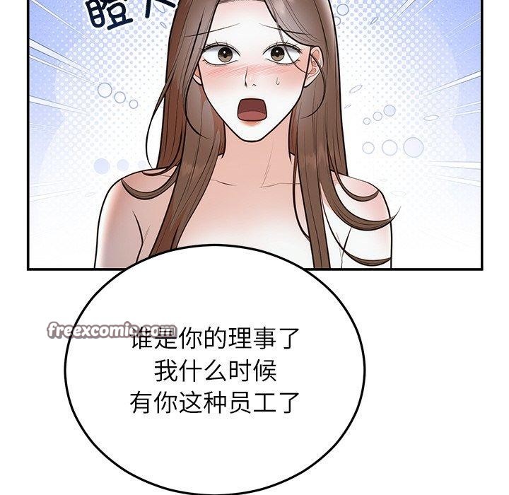 第22話