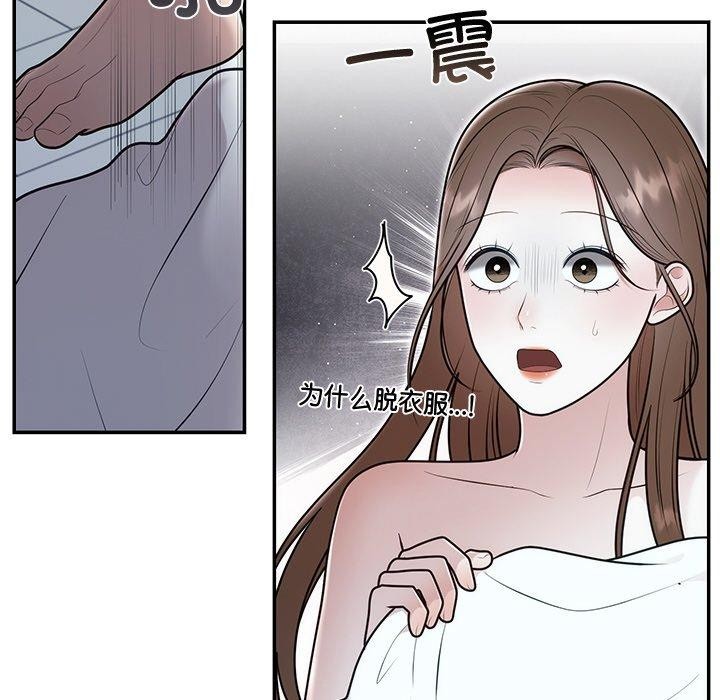 第22話