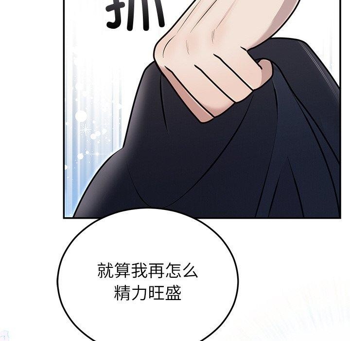 第22話