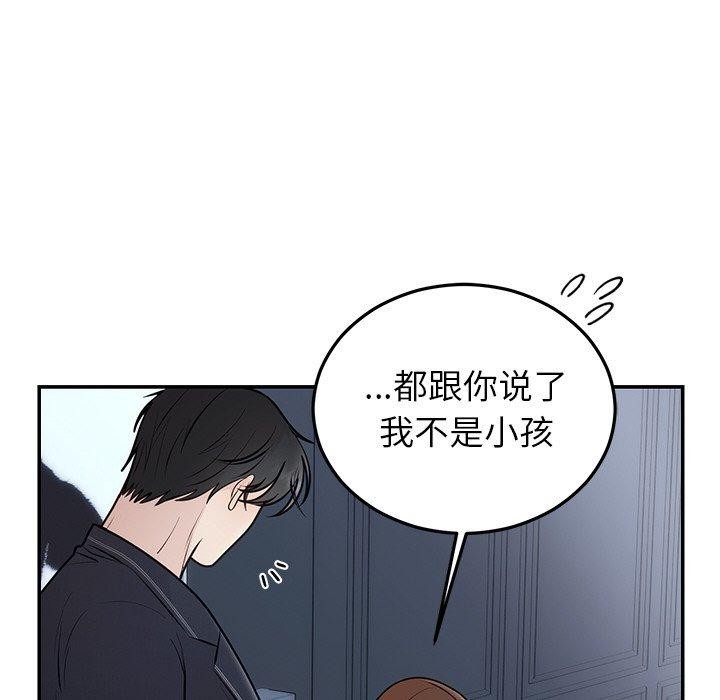 第22話